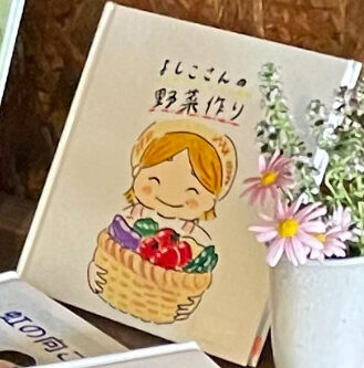 ナラティブ絵本を紹介動画をつくりました！